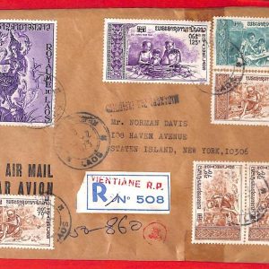 aa6281 - LAOS - Postal History REGISTERED COVER to USA 1973   UNICEF