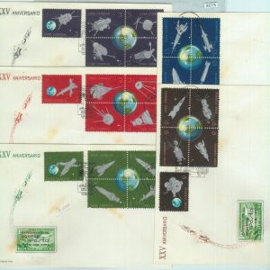83775 - HAVANA - set of 5 FDC COVER   1962 -  SPACE astro TORPEDO