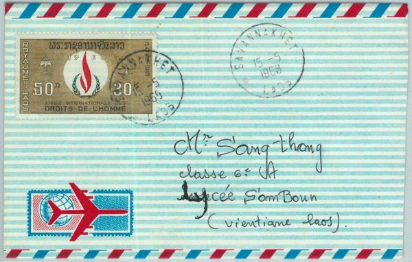 94497  - LAOS -  Postal History -  Airmail  COVER 1968  -  HUMAN RIGHTS Year