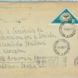 85426 - POLAND - Postal History - COVER to ITALY postmark CINEMA / MUSHROOMS