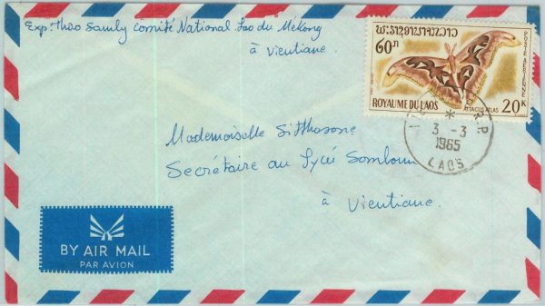 94531  - LAOS -  Postal History -  Airmail  COVER 1965  - FAUNA Butterflies MOTH