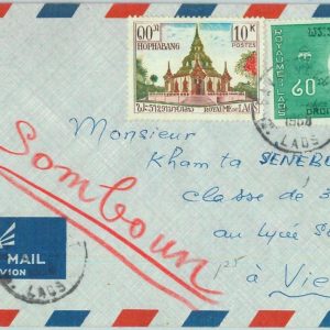 94510 - LAOS -  Postal History - COVER from  SAVANNAKHET 1968  HUMAN RIGHTS Year