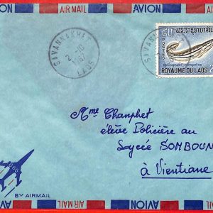 aa6292 - LAOS - Postal History -  COVER from SAVANNAKHET 1967  Fish