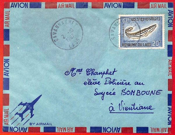 aa6292 - LAOS - Postal History -  COVER from SAVANNAKHET 1967  Fish