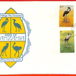 aa3180  - TANZANIA  - Postal History - FDC COVER  1982 - FAUNA Birds
