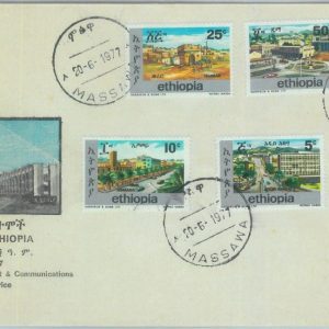 84500 -  ETHIOPIA  - Postal History - FDC COVER  1971 - Urban ARCHITECTURE Towns