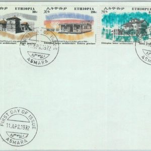84503 -  ETHIOPIA  - Postal History - FDC COVER  1972 - Urban ARCHITECTURE