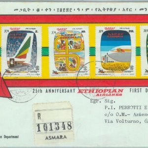 84498 - ETHIOPIA - FDC COVER  1971 -  ETHIOPIAN Airlines AVIATION - Registered!