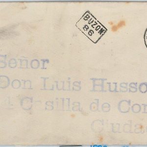 65366 - ARGENTINA - Postal History - POSTAL STATIONERY  COVER  1891