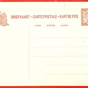 aa0237  - DUTCH INDIES  - POSTAL HISTORY -  STATIONERY CARD  5 Cents
