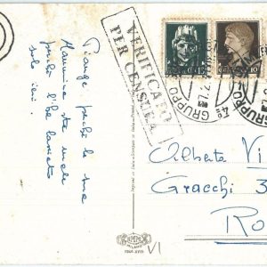 71712 -  ITALY - POSTAL HISTORY - Military postmark on card SUBMARINE  1941