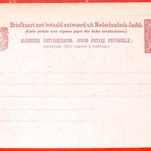 aa0233   - DUTCH INDIES  - POSTAL HISTORY -  STATIONERY CARD  7 1/2  Cents
