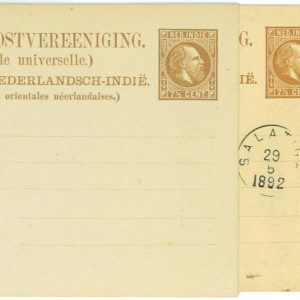 93576  - DUTCH INDIES - POSTAL HISTORY -  STATIONERY CARDS  Gau #  5 + 6 + 7