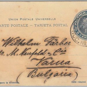 65365 - ARGENTINA - Postal History - STATIONERY  COVER to BULGARIA 1907