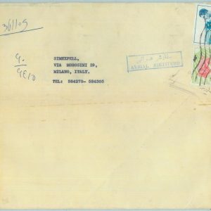 84564 - Not IRAQ - POSTAL HISTORY - Registered Airmail COVER to  ITALY 1970's