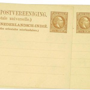 93575  - DUTCH INDIES - POSTAL HISTORY -  STATIONERY CARDS  Gau #  5 + 6 + 7
