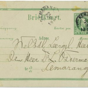 93577 - DUTCH INDIES  - POSTAL HISTORY - STATIONERY Card # 6  from KENDAL 1885
