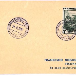 ai3915 - Italy - POSTAL HISTORY - EVENT POSTMARK Cover - Baseball - 1952