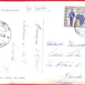 aa3880 - ETHIOPIA - POSTAL HISTORY - Airmail  POSTCARD  to  ITALY  1959 Maps