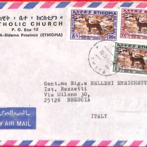 aa3886 - ETHIOPIA - POSTAL HISTORY -  AIRMAIL COVER to ITALY  1980's Simen FOX