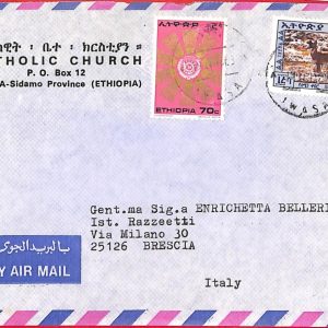 aa3885 - ETHIOPIA - POSTAL HISTORY -  AIRMAIL COVER to ITALY  1980's Simen FOX
