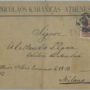 82039 - GREECE  - Postal History -   COVER  to ITALY 1901