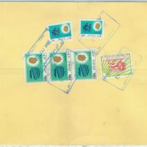 84556 - Not IRAQ - POSTAL HISTORY -  Airmail COVER to  ITALY 1970's