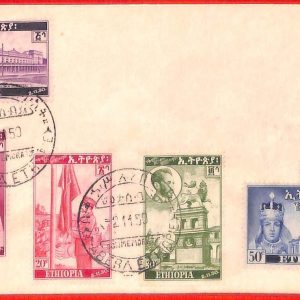 aa3887 - ETHIOPIA - POSTAL HISTORY - FDC COVER  1950  ROYALTY architecture FLAGS