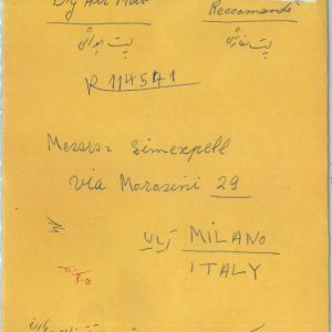 84567 - Not IRAQ  - POSTAL HISTORY - Registered Airmail COVER to  ITALY 1976