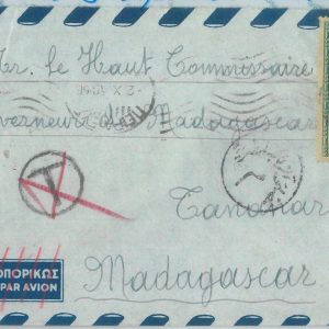 82038 - GREECE  - Postal History -   COVER  to  MADAGASCAR via EGYPT! 1950