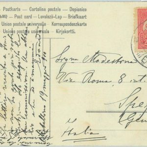 88918 - OTTOMAN EMPIRE Greece - POSTAL HISTORY - Vlastos # 16 on POSTCARD 1910