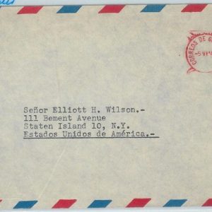 79016 - GUATEMALA - Postal HIistory -  Mechanical postmark OVERSIZED COVER Birds