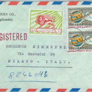 84584 - Not IRAQ - POSTAL HISTORY - Registered Airmail COVER to  ITALY 1977  UPU