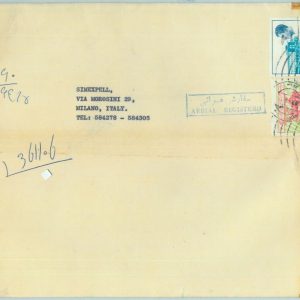84574 - IRAQ (N) - POSTAL HISTORY - Registered Airmail COVER to  ITALY 1976