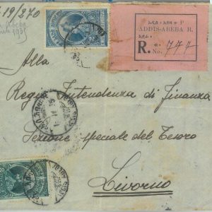 89675 - ETHIOPIA - POSTAL HISTORY - REGISTERED COVER to ITALY  1955
