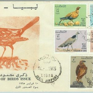67540 - LIBYA - Postal History -  FDC Cover 1965 - BIRDS Hawk