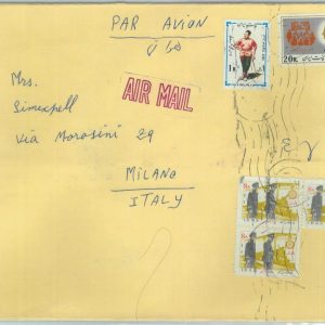 84555 - Not IRAQ  - POSTAL HISTORY -  Airmail COVER to  ITALY 1970's