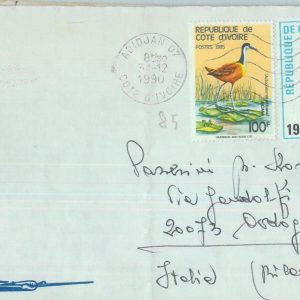 85465 - COTE D'IVOIRE  - Postal History - AIRMAIL COVER to ITALY 1990  - BIRDS