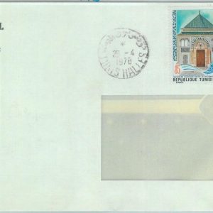 84472 - TUNISIA  - POSTAL HISTORY -   COVER 1978 - Birds Animals