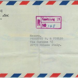 84636 - CHINA Taiwan - POSTAL HISTORY - REGISTERED EXPRESS COVER  to ITALY  1971