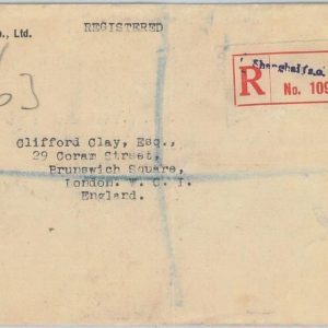 79136 - CHINA  - POSTAL HISTORY -  REGISTERED  COVER  to ENGLAND  1940'S