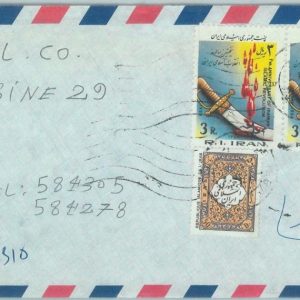 84583 - Not IRAQ  - POSTAL HISTORY - Registered Airmail COVER to  ITALY