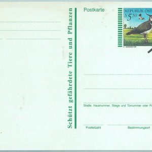 67530 - AUSTRIA -  SPECIMEN: POSTAL STATIONERY  CARD  - Birds