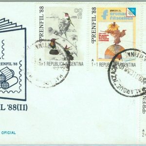 67532  - ARGENTINA - Postal History -  FDC  COVER 1988  BIRDS clown BOAT