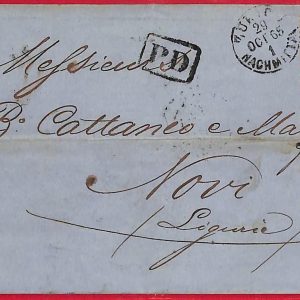 ai5720 - SWITZERLAND - Postal History  - EARLY COVER from Zurich - 1.10.1865
