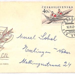 ai3627 - Czechoslovakia - POSTAL HISTORY - FDC Cover ROWING Running SPORT - 1961