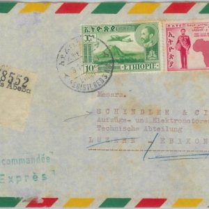 79071 - ETHIOPIA  - POSTAL HISTORY -   COVER to SWITZERLAND - 1958 MAPS