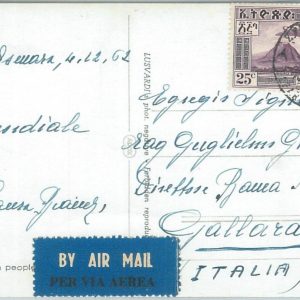 74700 - ETHIOPIA - POSTAL HISTORY -  AIRMAIL Postcard to ITALY - 1962