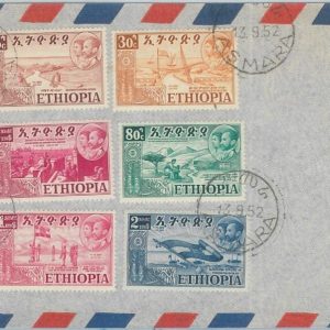 79072 - ETHIOPIA  - POSTAL HISTORY -  FDC  COVER  1952  Michel 318/26