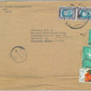 84750 - LIBYA  - Postal History -  LARGE  Cover to ITALY  1969 - sport ATHLETICS
